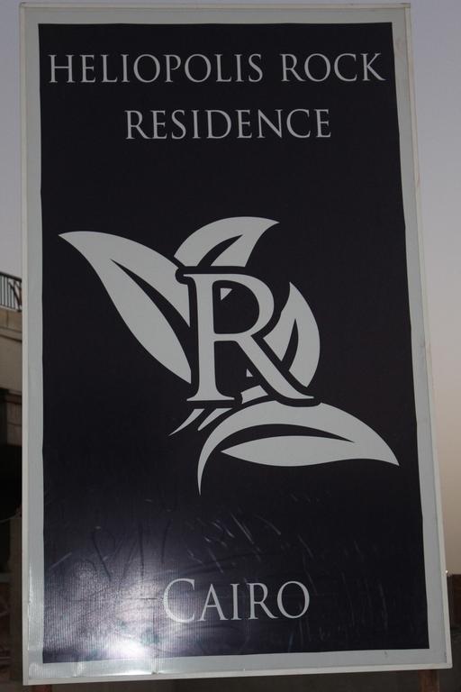 Heliopolis Rock Residence Caïro Buitenkant foto