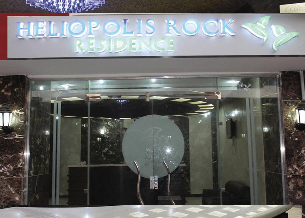 Heliopolis Rock Residence Caïro Buitenkant foto